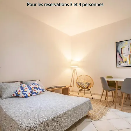 Cozy Et Confortable Au Coeur D'ajaccio